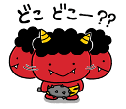 kowai 001 sticker #12259862