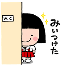 kowai 001 sticker #12259864