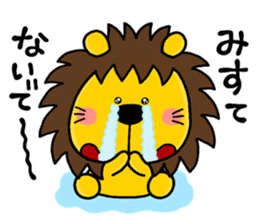 kowai 001 sticker #12259865