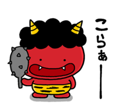 kowai 001 sticker #12259866