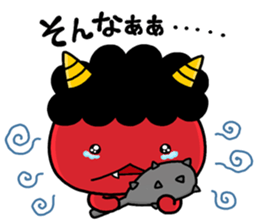 kowai 001 sticker #12259871