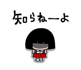 kowai 001 sticker #12259872