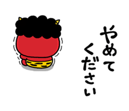 kowai 001 sticker #12259873