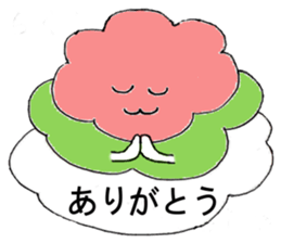 Japanese sweets wagashi sticker #12260086