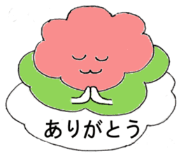 Japanese sweets wagashi sticker #12260086