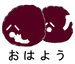Japanese sweets wagashi sticker #12260088