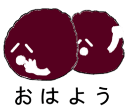 Japanese sweets wagashi sticker #12260088