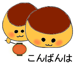 Japanese sweets wagashi sticker #12260089