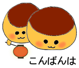 Japanese sweets wagashi sticker #12260089