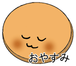 Japanese sweets wagashi sticker #12260090