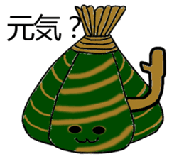 Japanese sweets wagashi sticker #12260091