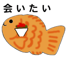 Japanese sweets wagashi sticker #12260092