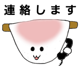 Japanese sweets wagashi sticker #12260093