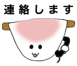 Japanese sweets wagashi sticker #12260093