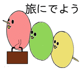 Japanese sweets wagashi sticker #12260095