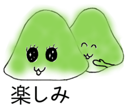 Japanese sweets wagashi sticker #12260096