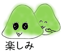 Japanese sweets wagashi sticker #12260096