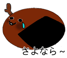 Japanese sweets wagashi sticker #12260097