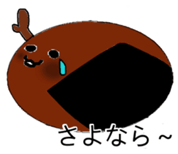 Japanese sweets wagashi sticker #12260097