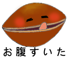 Japanese sweets wagashi sticker #12260100
