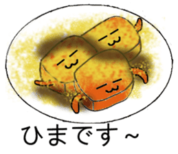 Japanese sweets wagashi sticker #12260103