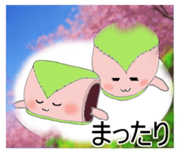 Japanese sweets wagashi sticker #12260104