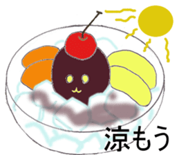 Japanese sweets wagashi sticker #12260105