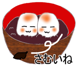 Japanese sweets wagashi sticker #12260106