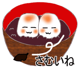 Japanese sweets wagashi sticker #12260106