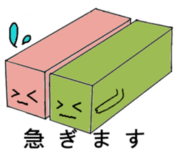 Japanese sweets wagashi sticker #12260107