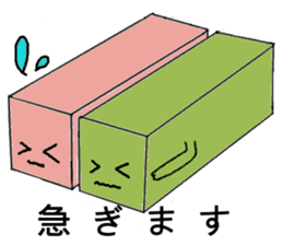 Japanese sweets wagashi sticker #12260107
