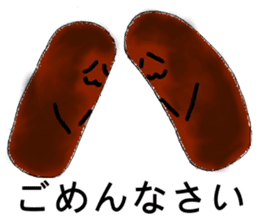 Japanese sweets wagashi sticker #12260108