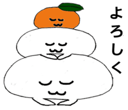 Japanese sweets wagashi sticker #12260110