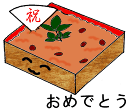 Japanese sweets wagashi sticker #12260111