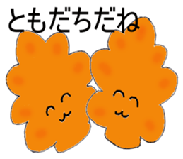Japanese sweets wagashi sticker #12260113