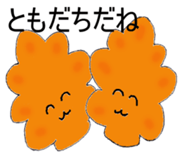 Japanese sweets wagashi sticker #12260113
