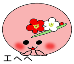 Japanese sweets wagashi sticker #12260114