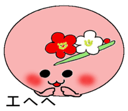 Japanese sweets wagashi sticker #12260114