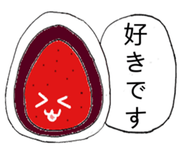 Japanese sweets wagashi sticker #12260115
