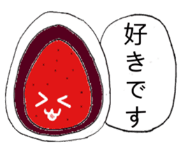 Japanese sweets wagashi sticker #12260115