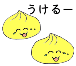Japanese sweets wagashi sticker #12260118