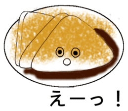 Japanese sweets wagashi sticker #12260120