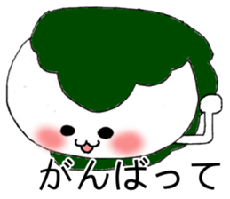 Japanese sweets wagashi sticker #12260122