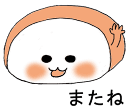 Japanese sweets wagashi sticker #12260123