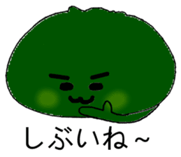Japanese sweets wagashi sticker #12260124