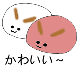 Japanese sweets wagashi sticker #12260125