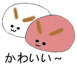Japanese sweets wagashi sticker #12260125