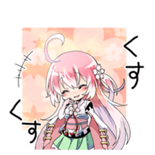 the otome-zakura legends [ouka] sticker #12260126