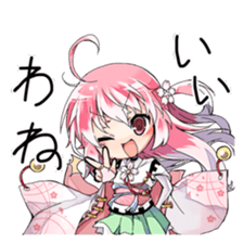 the otome-zakura legends [ouka] sticker #12260128