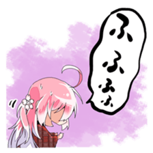 the otome-zakura legends [ouka] sticker #12260131